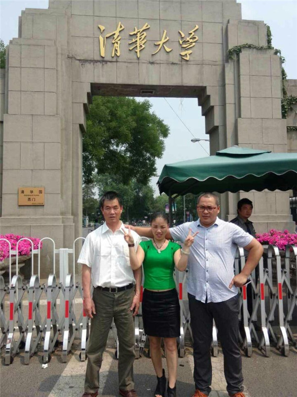 店长级五日游.jpg